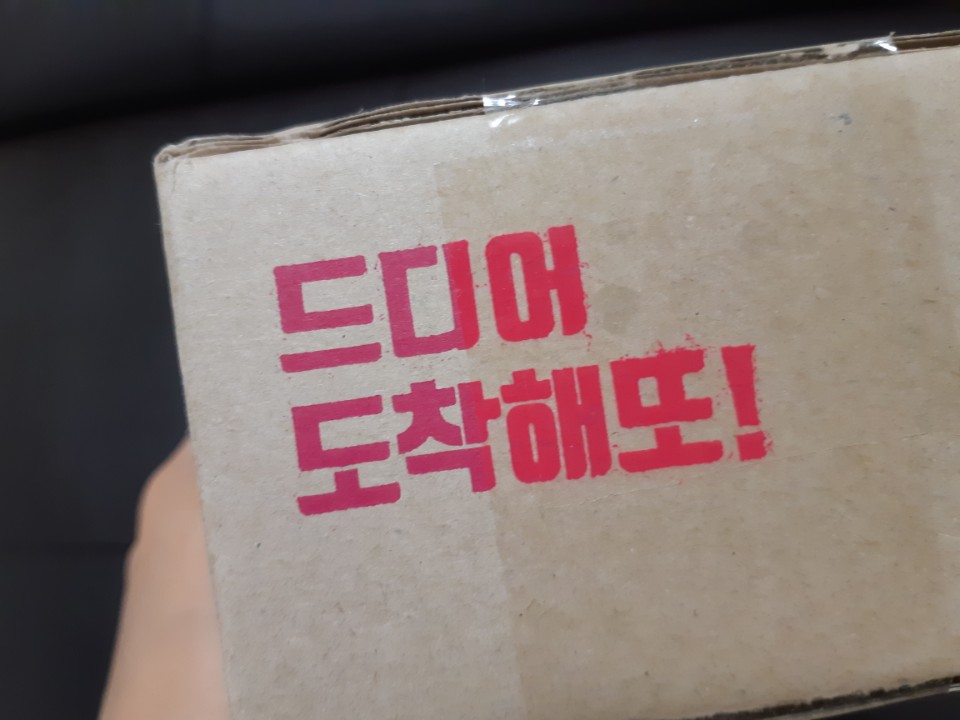 젤라또 팩토리 이미지