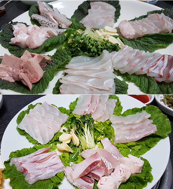 산하복집 이미지
