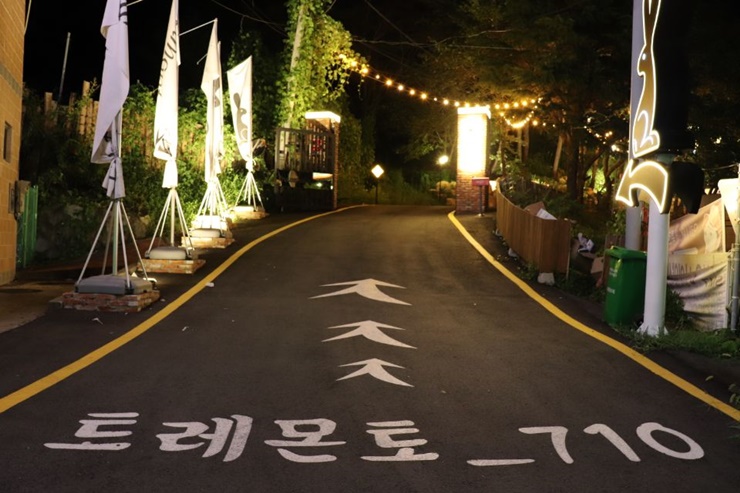 금곡대로주유소 이미지