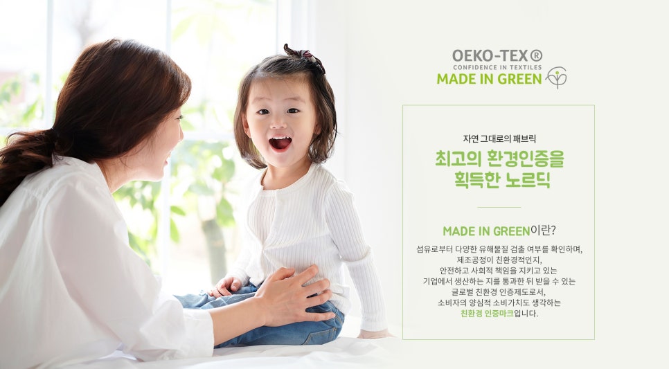 곰클린 이미지