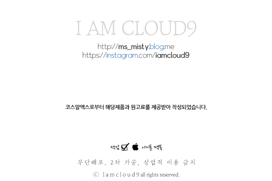한별여행 이미지