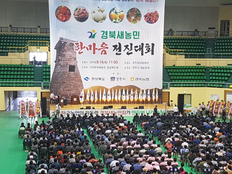 종가집출장뷔페 이미지