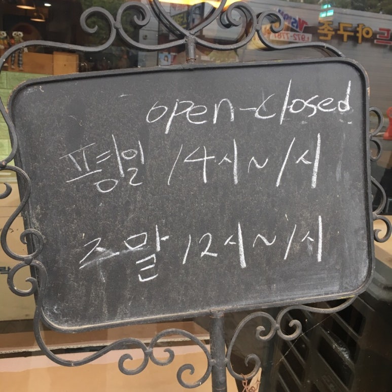노랑통닭첨단점 이미지