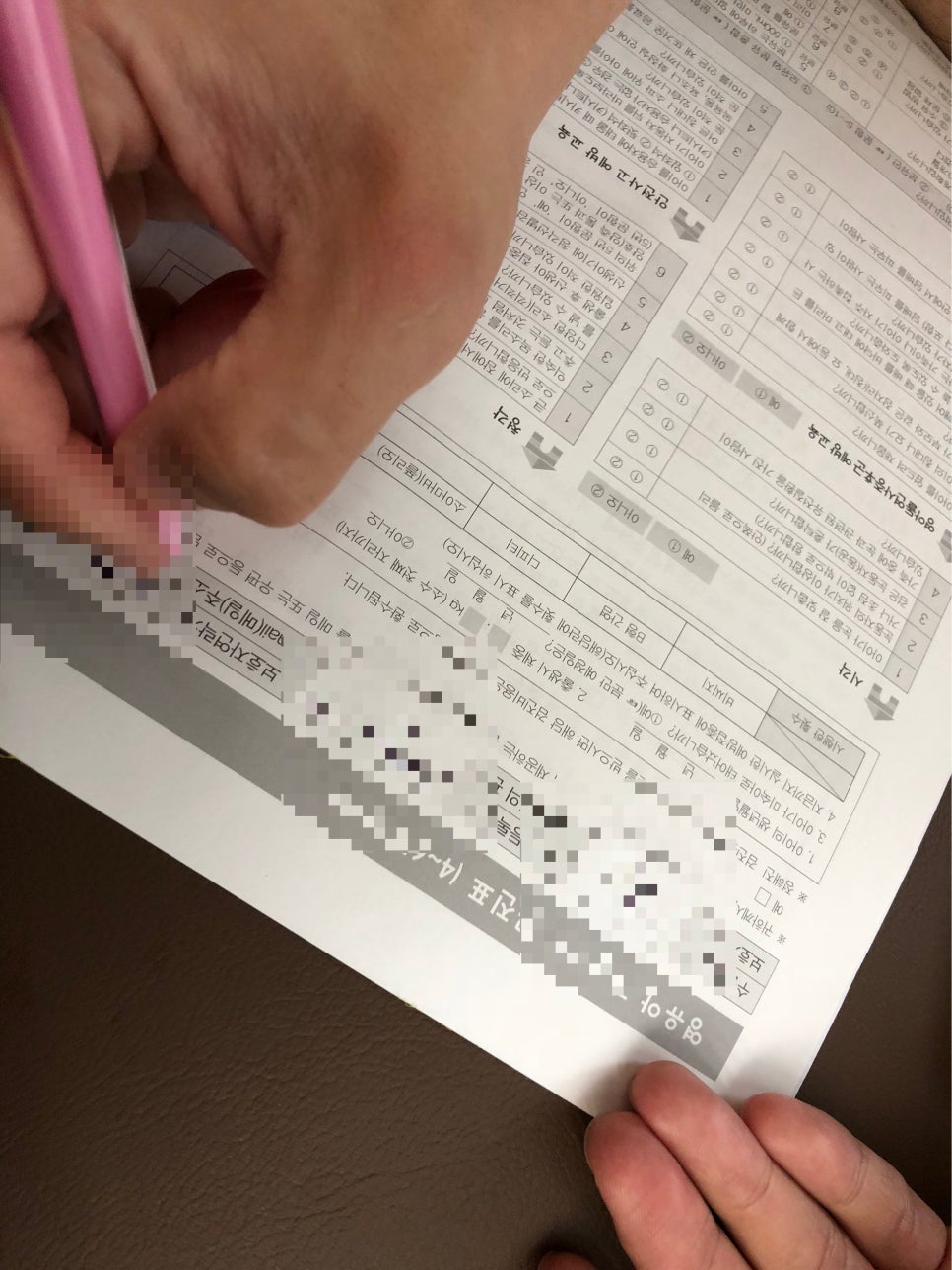 김현소아과 이미지