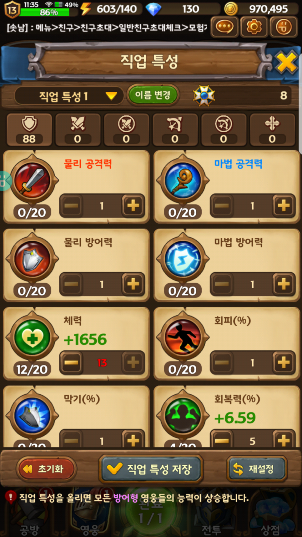 모리모바일 이미지