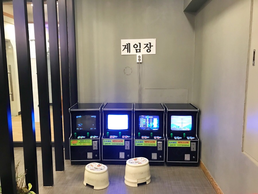 풍년게임장 이미지