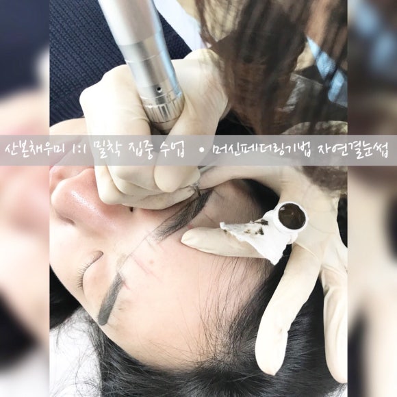 그랑프리헤어샵 이미지
