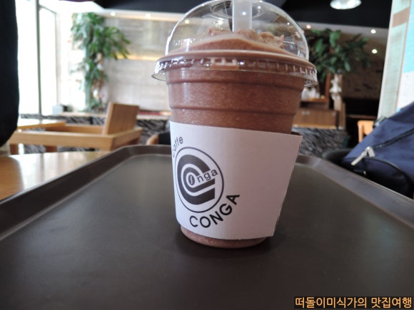 카페 콩가(CONGA) 이미지