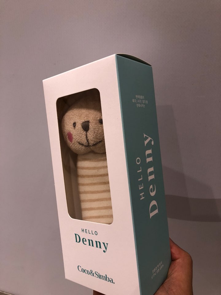 데니박스 이미지