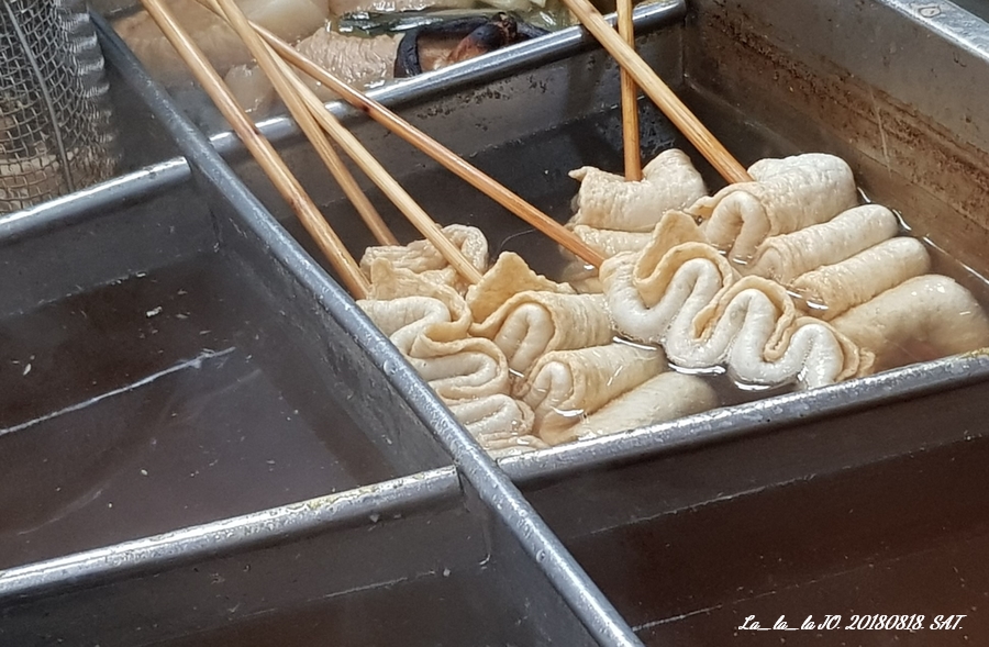 사랑이네분식 이미지