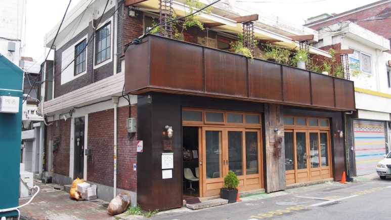 도치피자성수 이미지