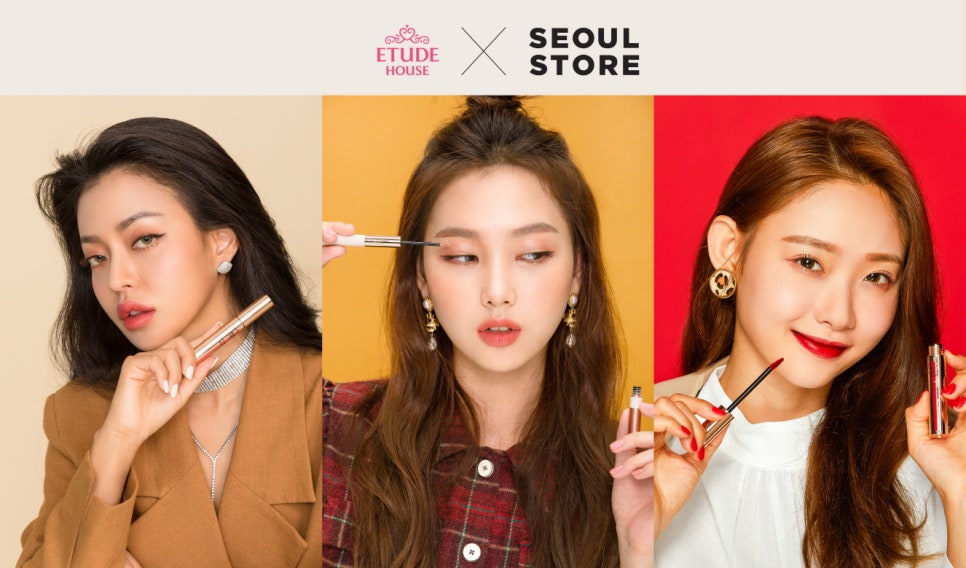 이지뷰티하우스 이미지