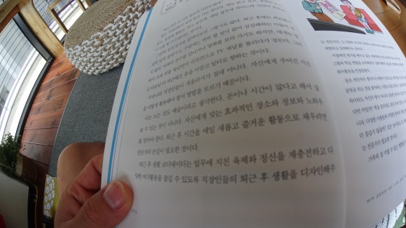 빽다방서귀포올레 이미지