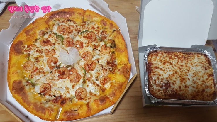 이석민피자 이미지