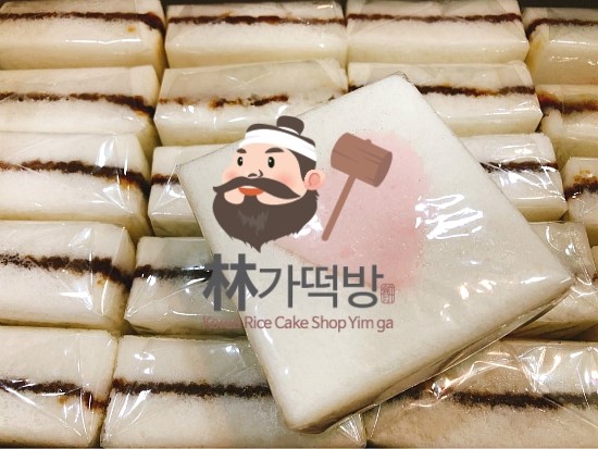 포근떡방 이미지