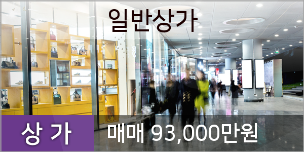 연세예소아청소년과의원 이미지