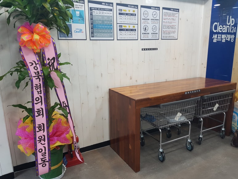 크린수유 이미지