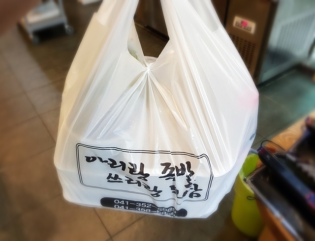 아리랑족발쓰리랑보쌈 이미지