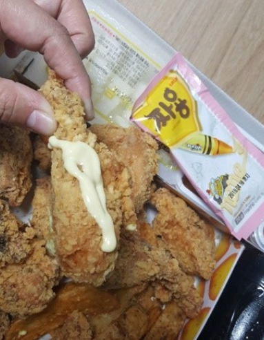 치킨이좋은사람 이미지