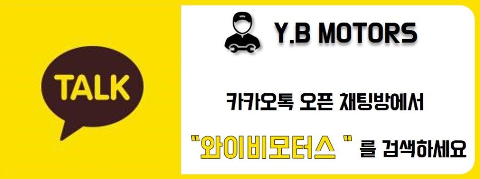 와이비모바일 이미지