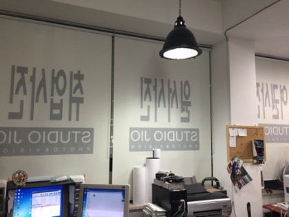 지오사진관 이미지
