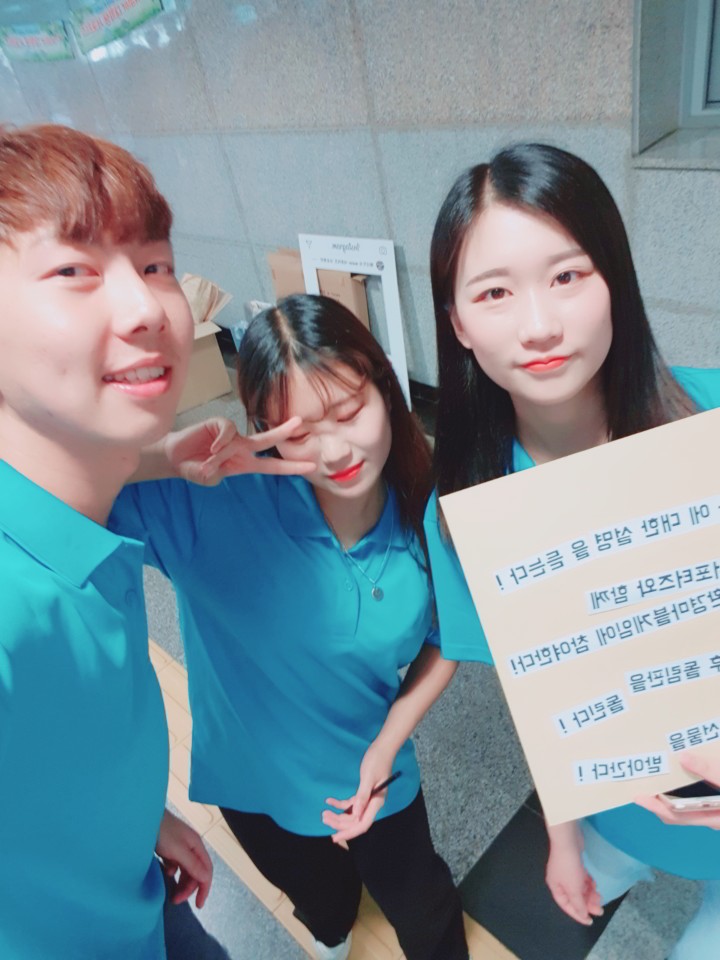 꼭지다방 이미지