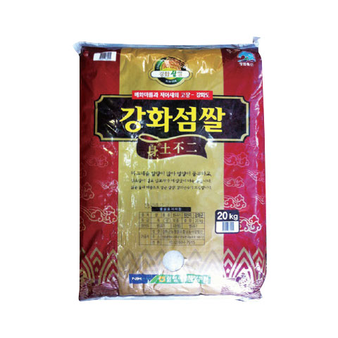 고강할인마트 이미지