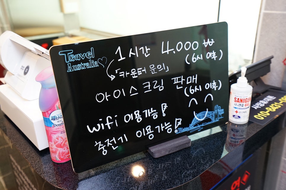 모모노래연습장 이미지