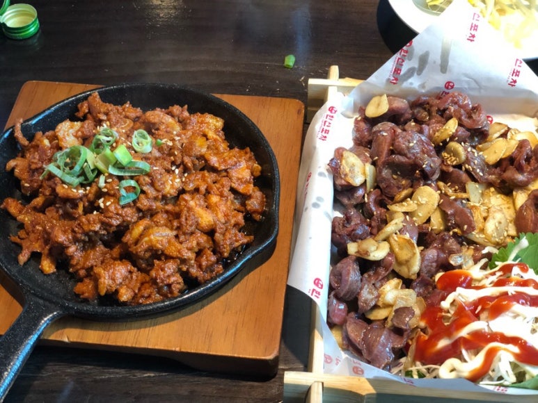 한신잡 이미지