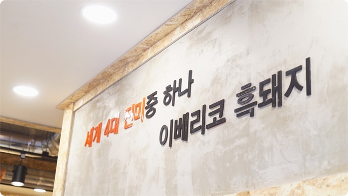 돈돈돈오부장 이미지