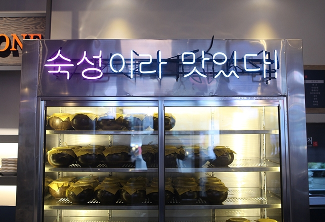 고기;원칙 이미지