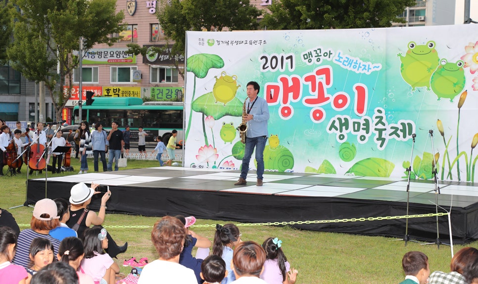 연꽃향기천연염색 이미지