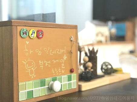 주식회사 손잡이닷컴 이미지