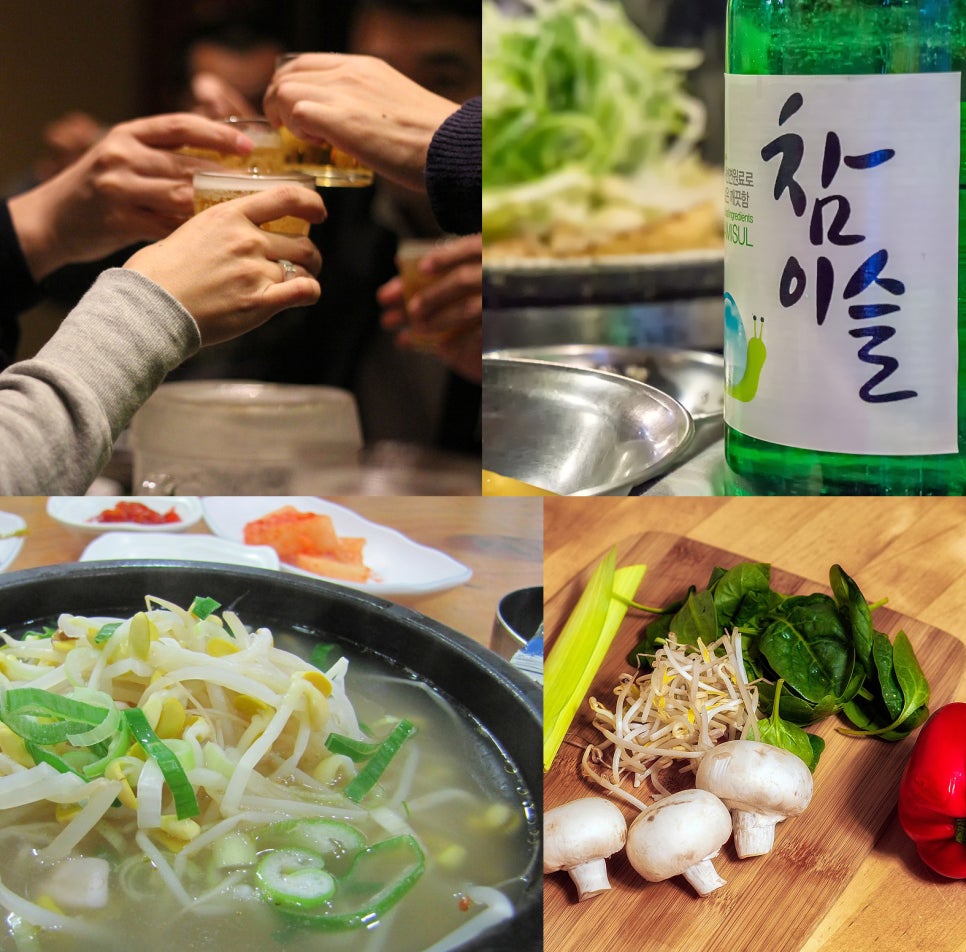 바이오그린협동조합 이미지