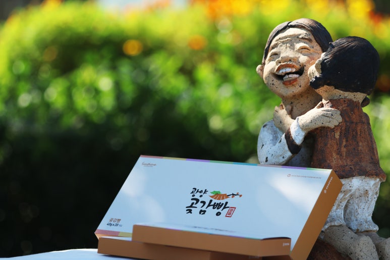 행복한빵집 이미지