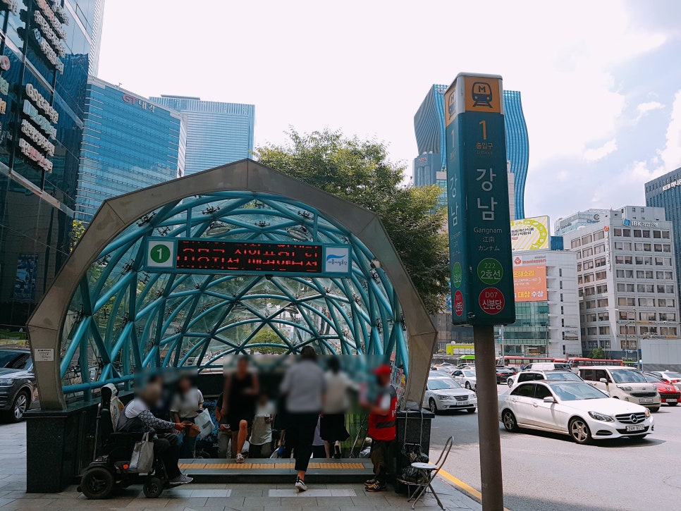 (주)네오스킨 이미지