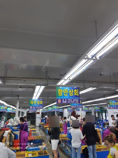 궁전상회 이미지