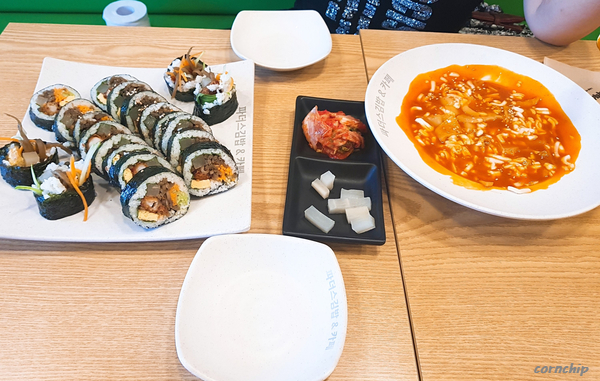파더스김밥&카페 이미지