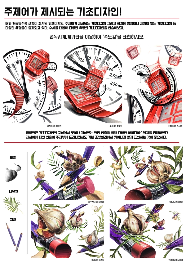 시가지디자인 이미지