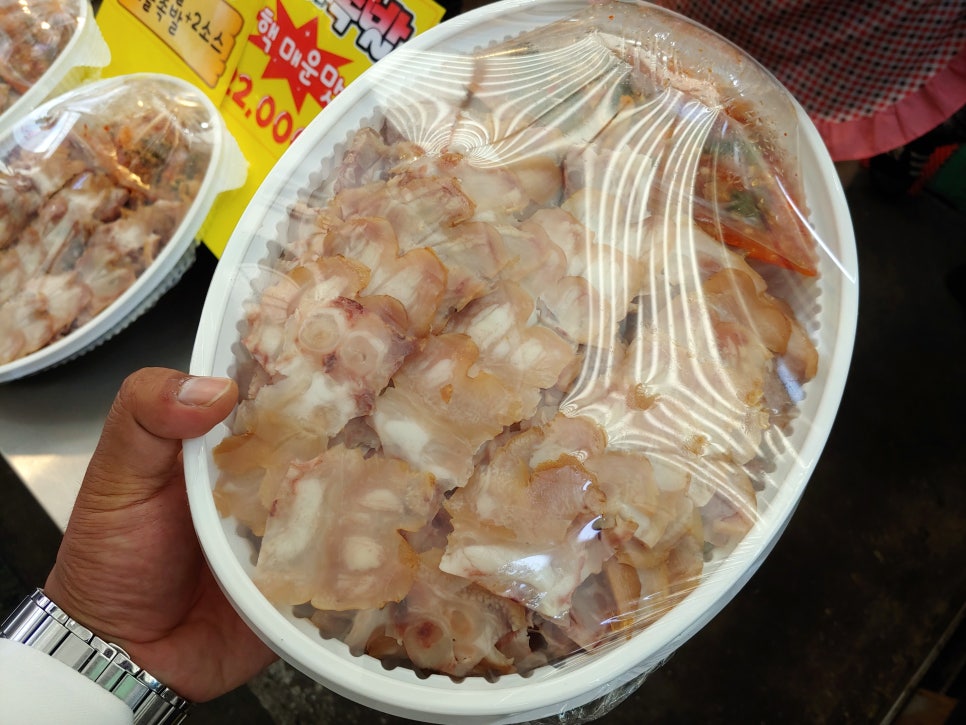 족발마트 이미지