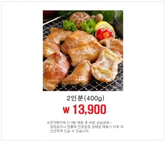 주식회사 지에프코리아 이미지