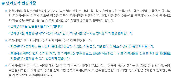 골든벨독서실 이미지