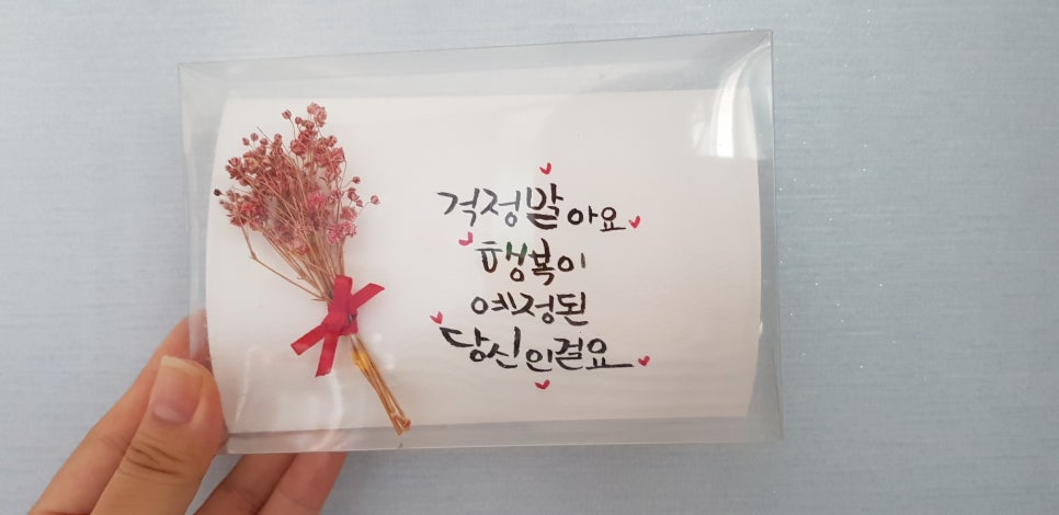 탐나플라워 이미지
