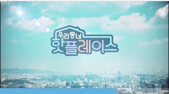 윤그림글씨 이미지