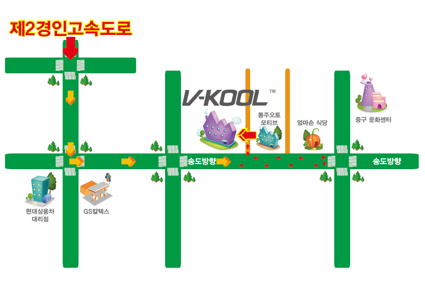 신흥멀티샵 이미지