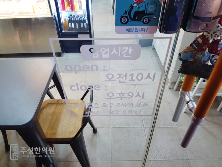 젬마카롱 이미지