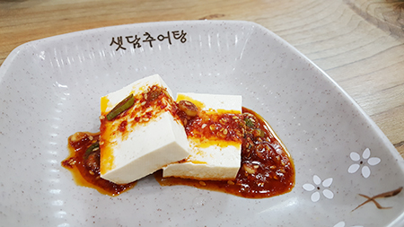 샛담추어탕 이미지