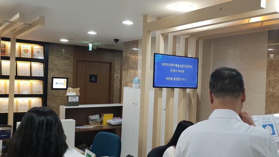 (주)명성지앤지 이미지