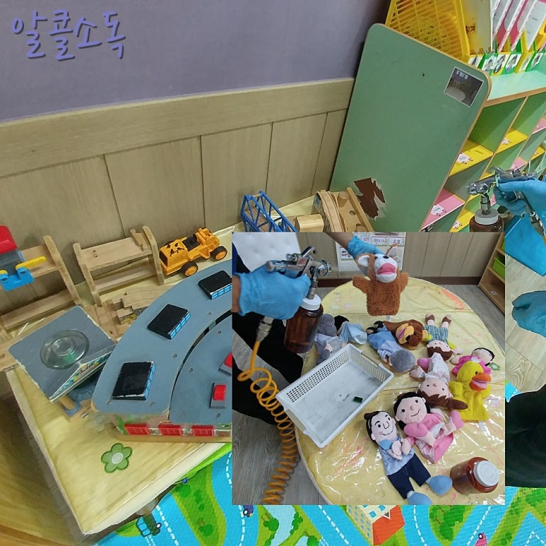 (주)그린피플 이미지