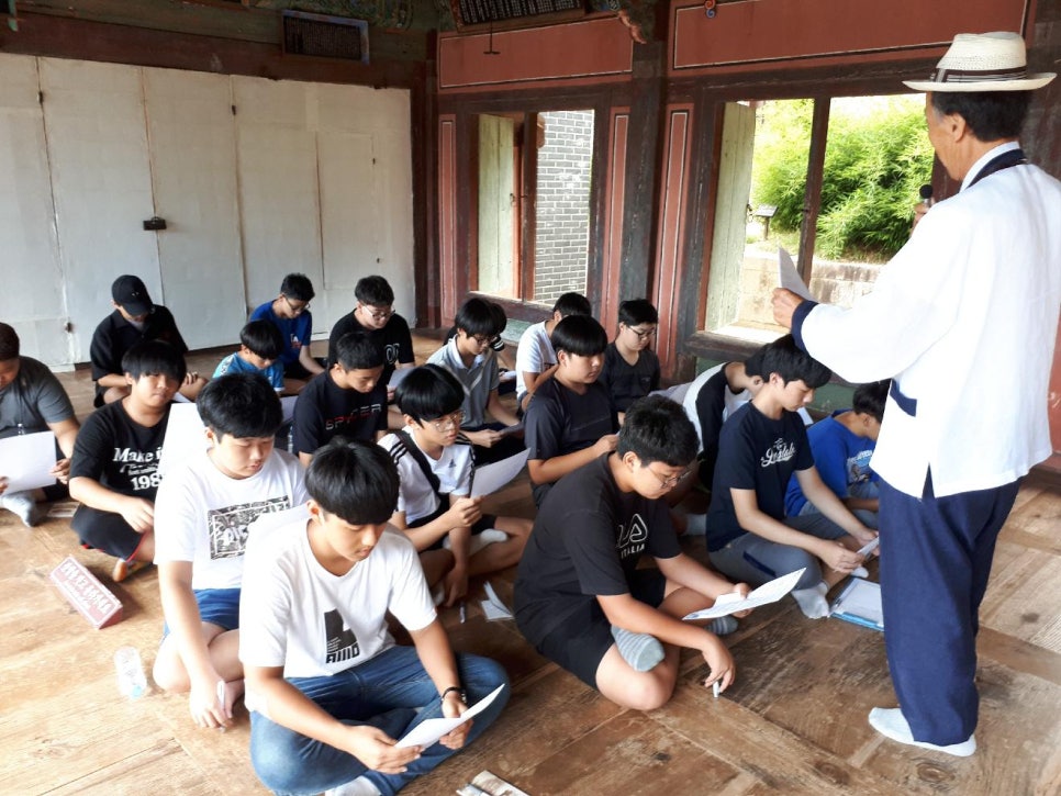 경산중학교 이미지